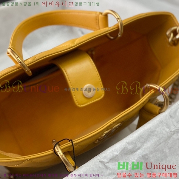 #���� �÷��� AS4188-103