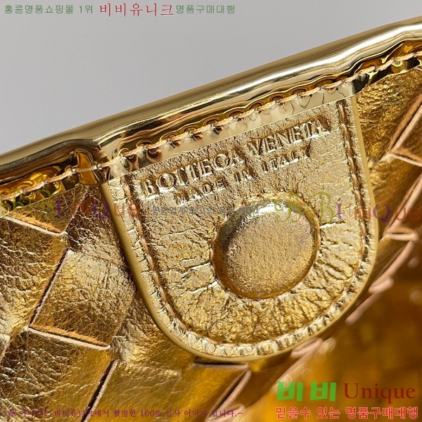 #���װ� ����Ÿ �縣�� ž �ڵ�� 716082-112