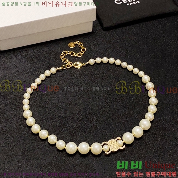 ������ ����� CE194488