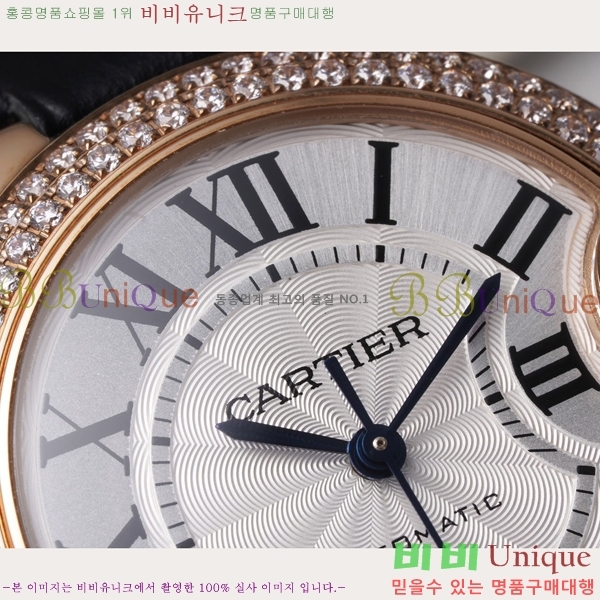 쿡 ߷պ ġ ƽ 33mm CT2312962-1