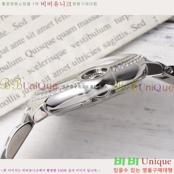 쿡 ߷պ ġ ƽ 33mm CT2312962-11