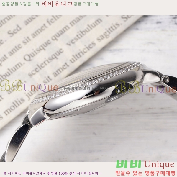 쿡 ߷պ ġ ƽ 33mm CT2312962-11