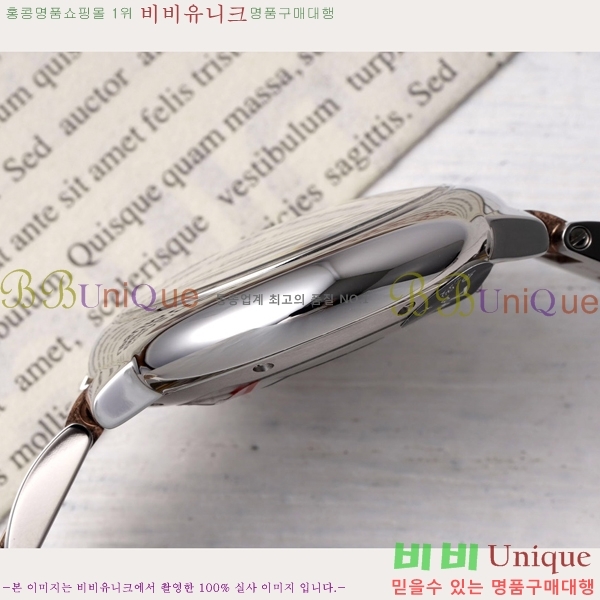 쿡 ߷պ ġ ƽ 33mm CT2312962-13