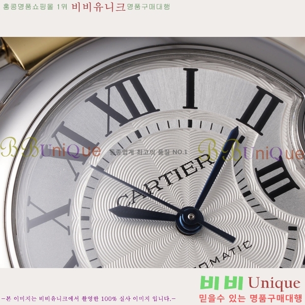 쿡 ߷պ ġ ƽ 33mm CT2312962-14