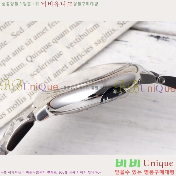 쿡 ߷պ ġ ƽ 33mm CT2312962-16