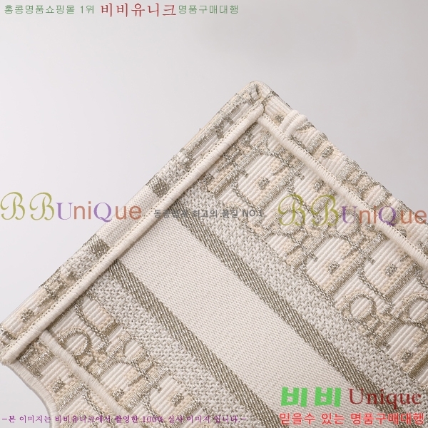 # NEW  Ʈ ̴  2M1286-611 -320롽