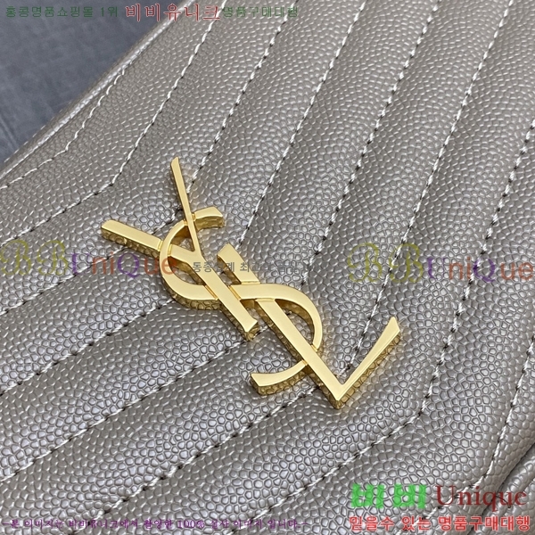 #���ζ� ��Ʋ�� �� �̴� ����� 585040-413