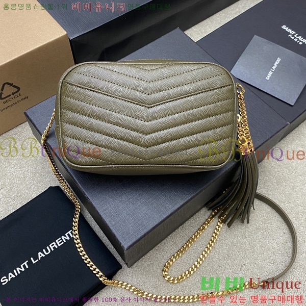 #���ζ� ��Ʋ�� �� �̴� ����� 585040-411