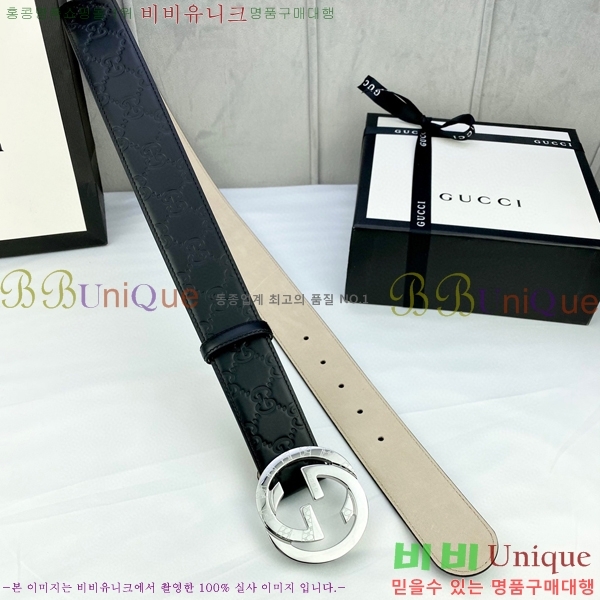 #���� ��Ʈ GG588669-2 �� 4cm