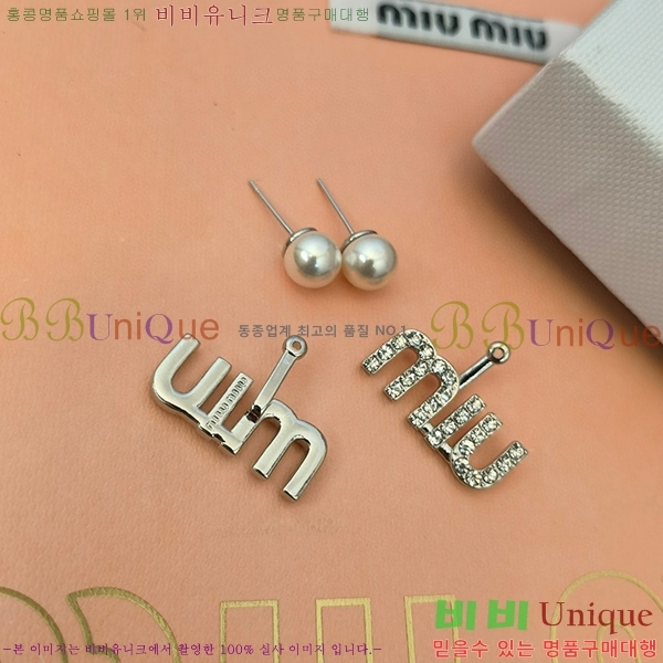 �̿�̿� �Ͱ��� MU451006