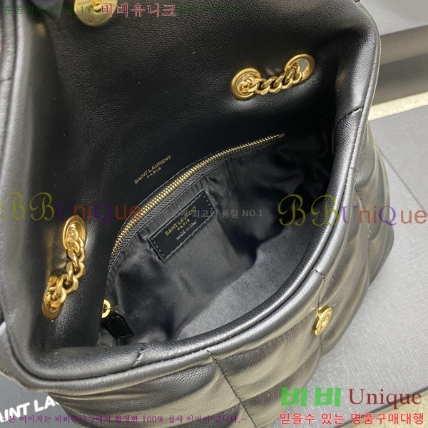 #���ζ� ��� ���۹� �̴� 759337-602