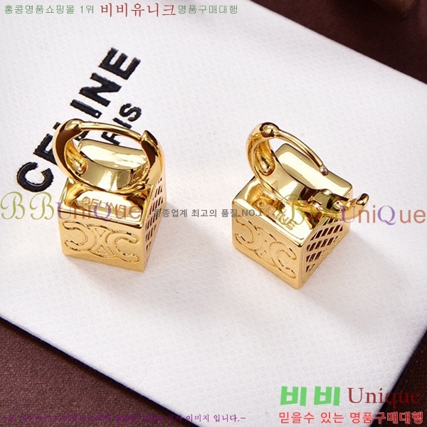 ������ �Ͱ��� CE400211