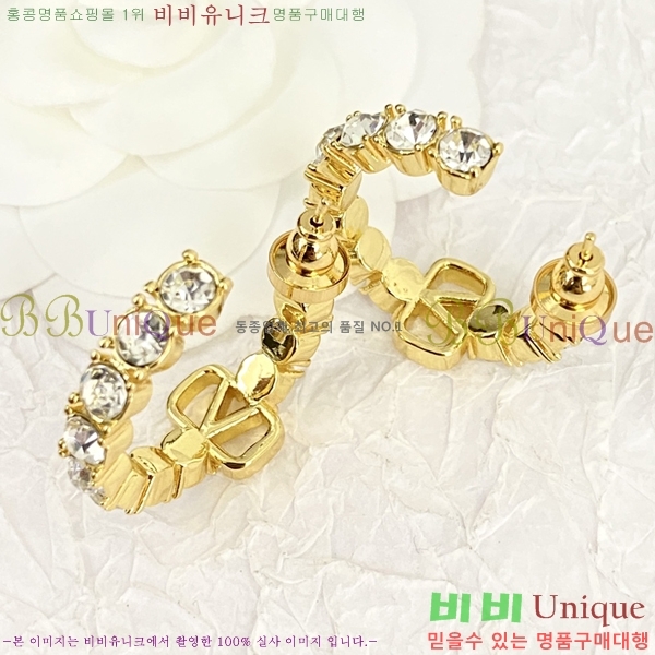 �߷�Ƽ�� �Ͱ��� VT115024