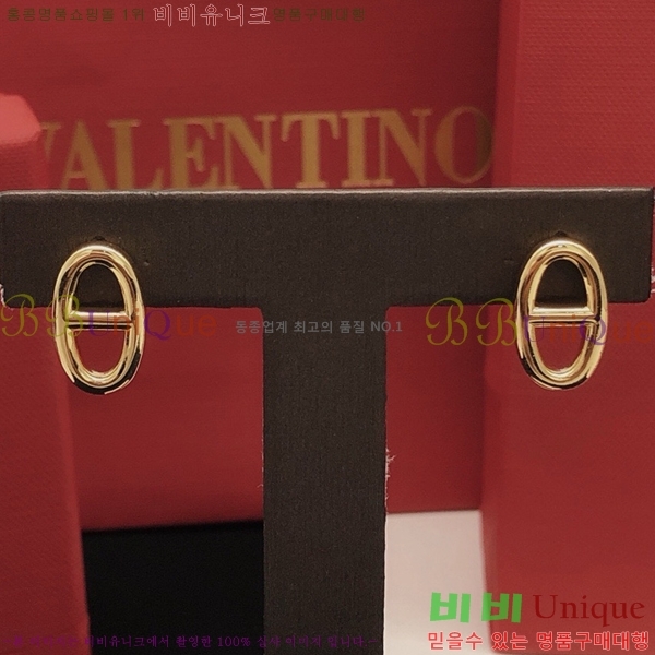 �����޽� �Ͱ��� HE358011