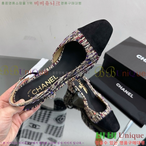   28CH606777-3