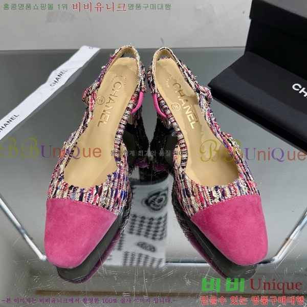   28CH606777-5