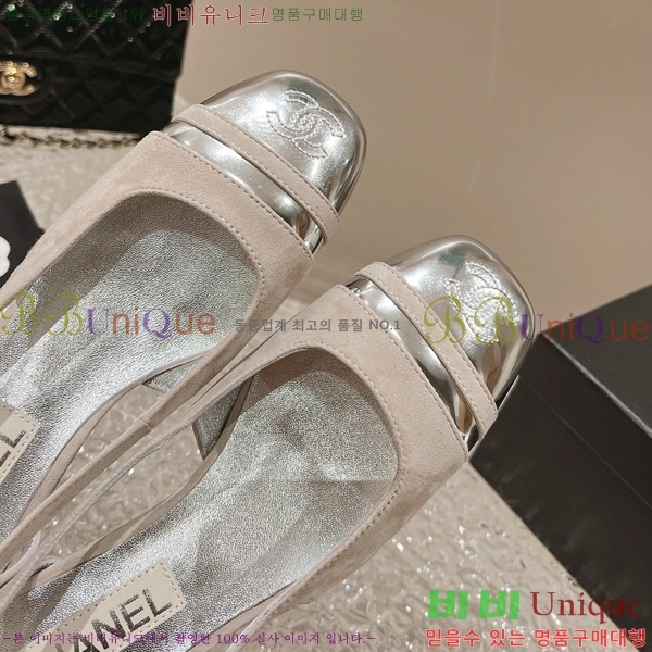   C530031-3 5cm