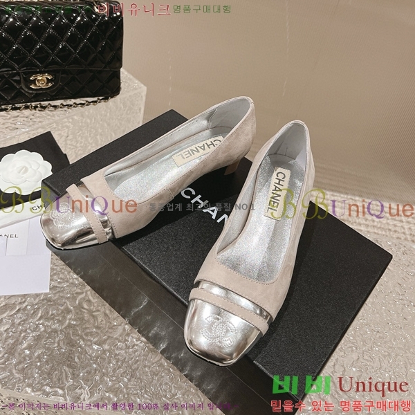   C530032-2 5cm