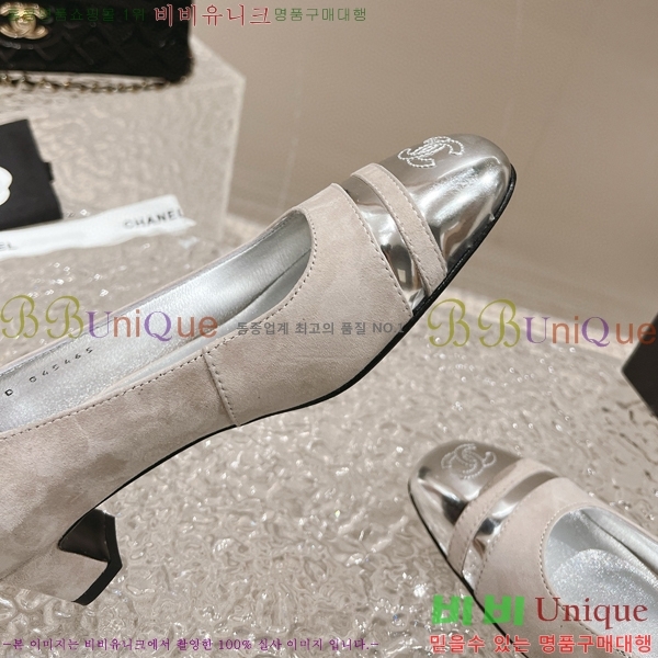   C530032-2 5cm