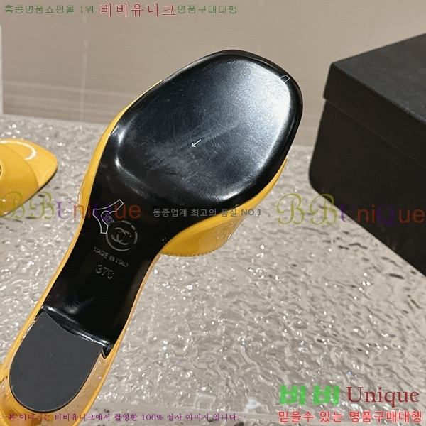  C530038-1