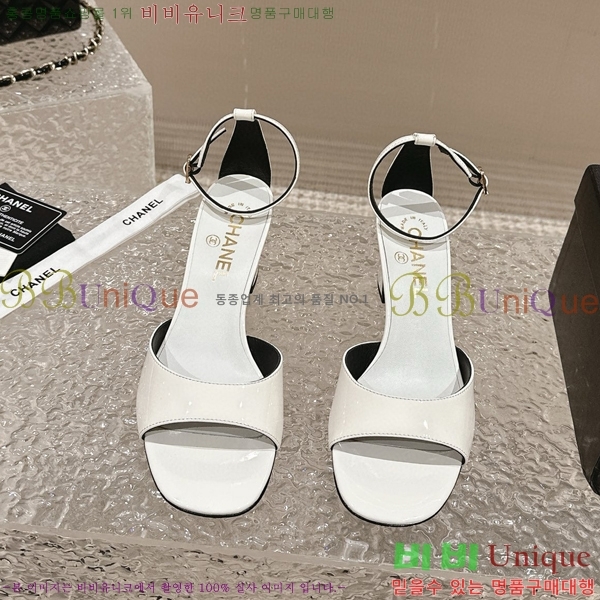   C530038-2