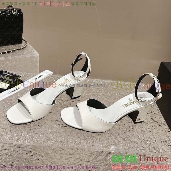   C530038-2