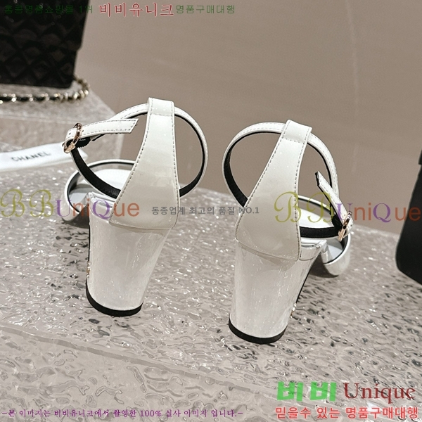   C530038-2