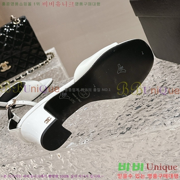   C530038-2