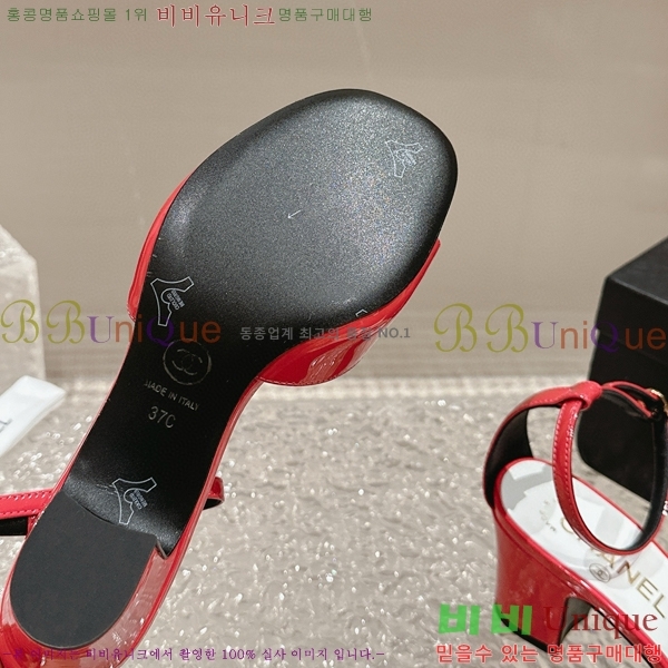   C530038-3