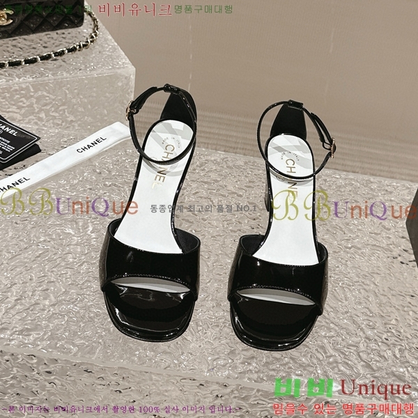   C530038-4