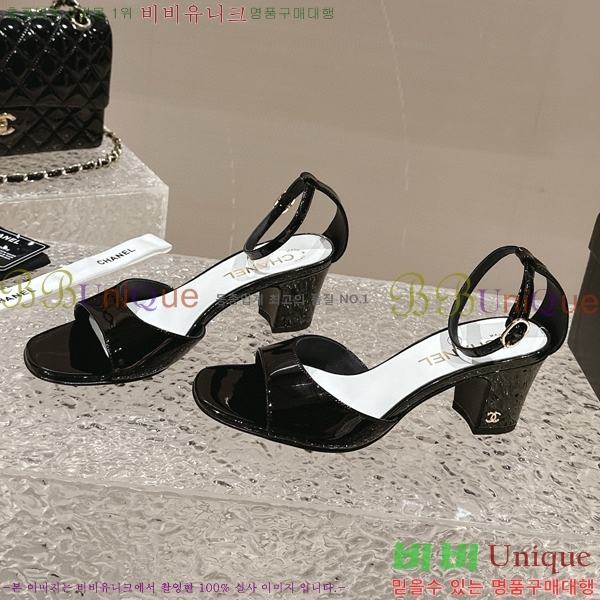   C530038-4