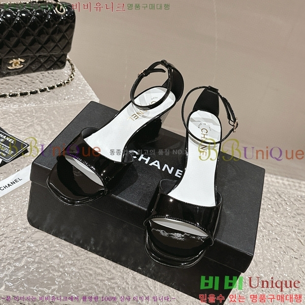   C530038-4