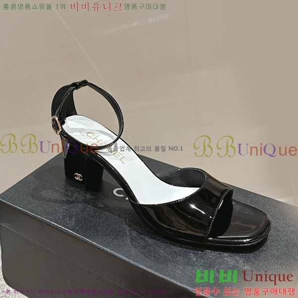   C530038-4