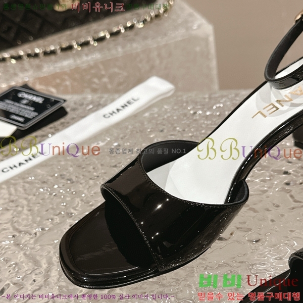   C530038-4