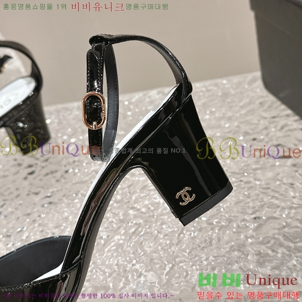   C530038-4