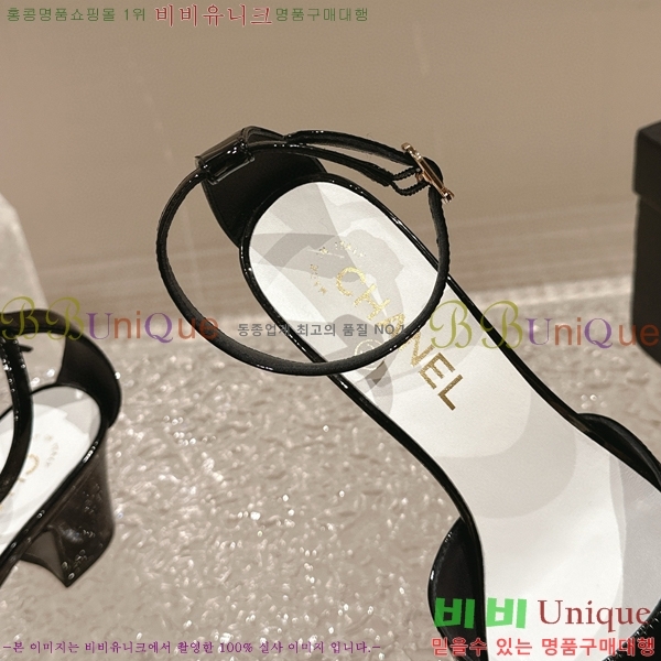   C530038-4