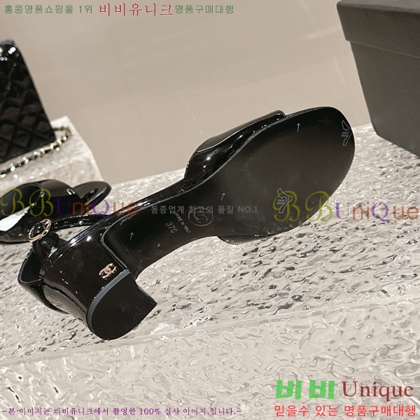   C530038-4