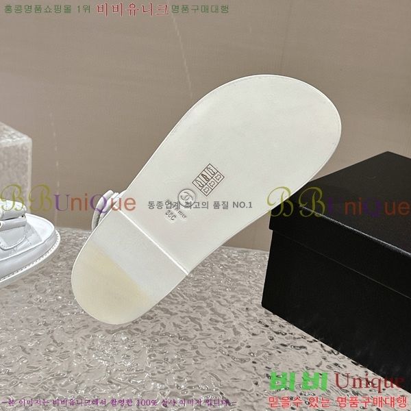   C530035-3