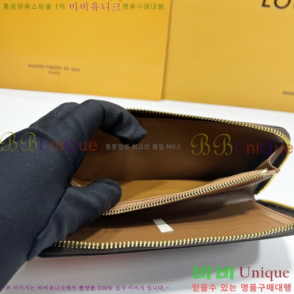 ���̺��� ���� ���� ������ M63095-2