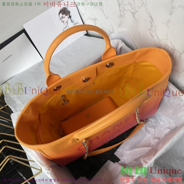 #*  ι AS3351-4 - 1038롽