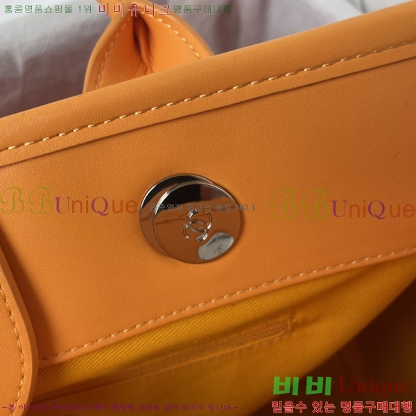 #*  ι AS3351-4 - 1038롽