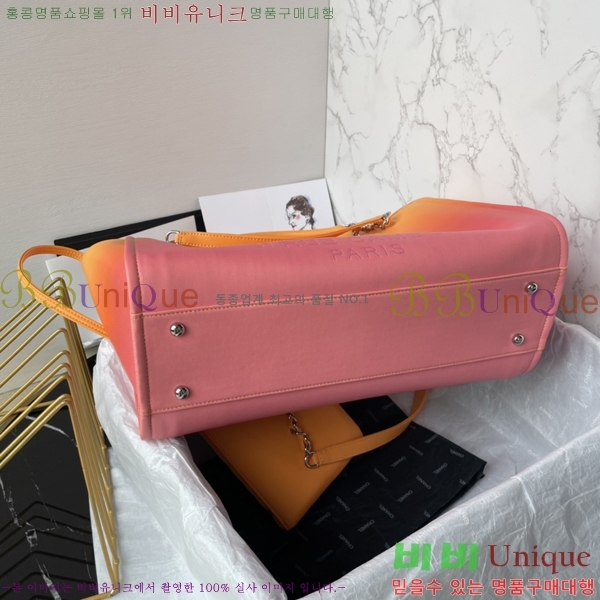 #*  ι AS3351-4 - 1038롽