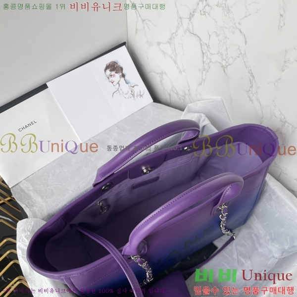 #*  ι AS3351-1 - 1038롽