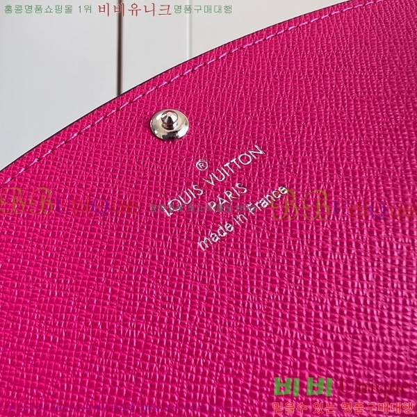 #���̺��� ���и� ���� ������ M82919-502