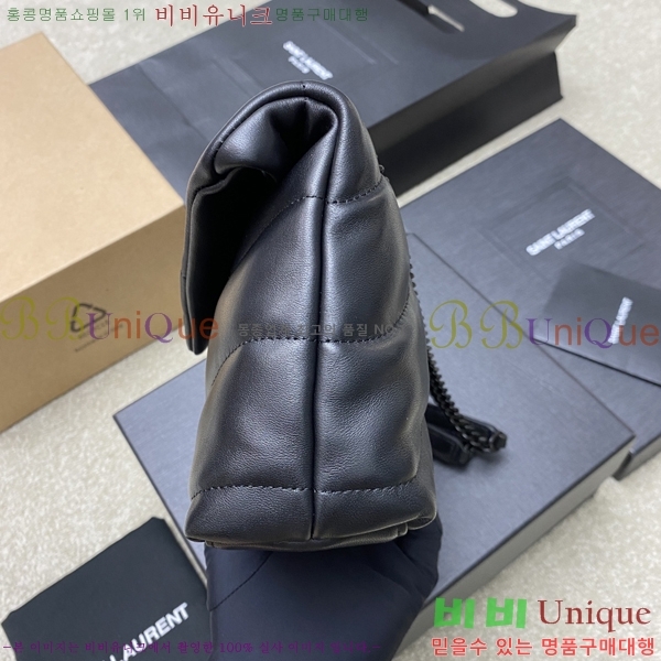 #���ζ� ��� ���۹� �̴� 759337-600