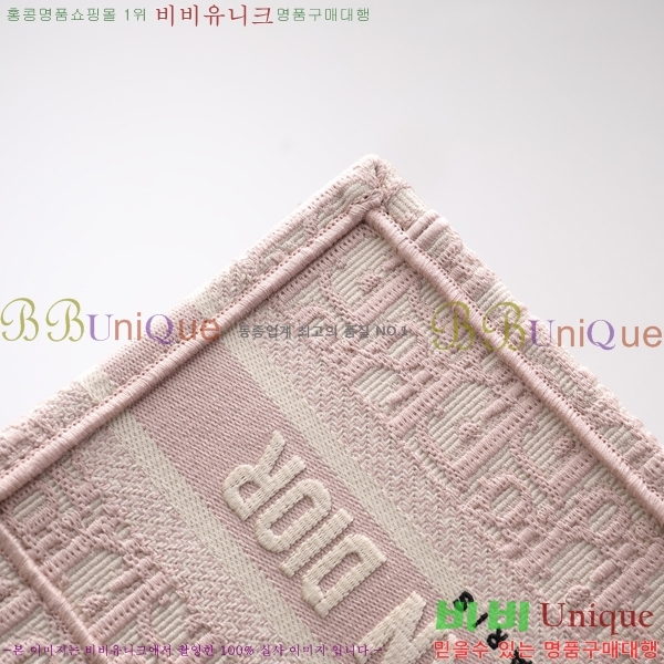 # NEW  Ʈ ̴  2M1286-619 -320롽