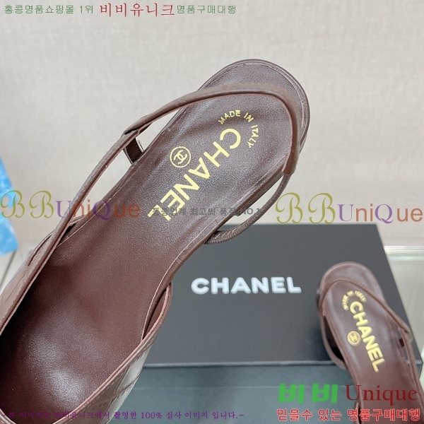    27C2422023-2  2cm