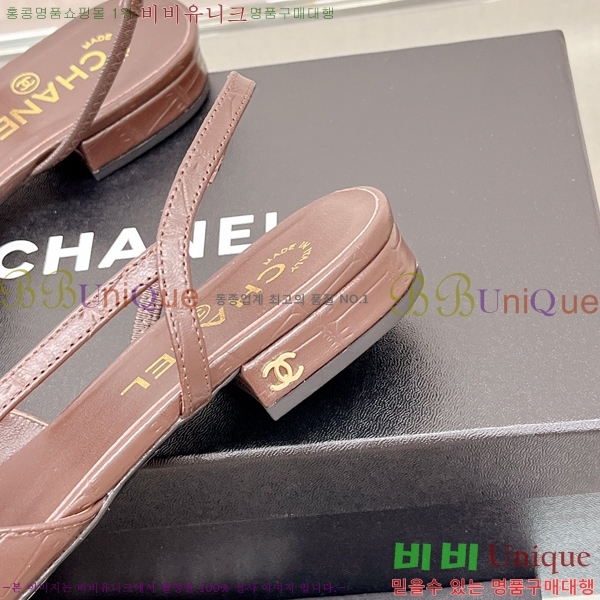    27C2422023-2  2cm