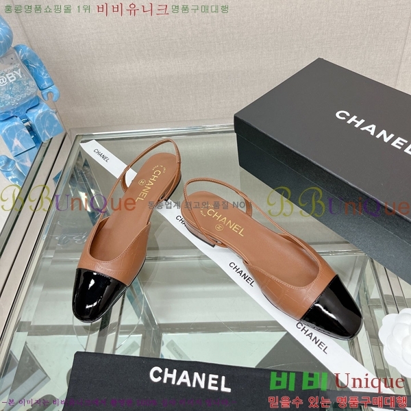    27C2422023-4  2cm