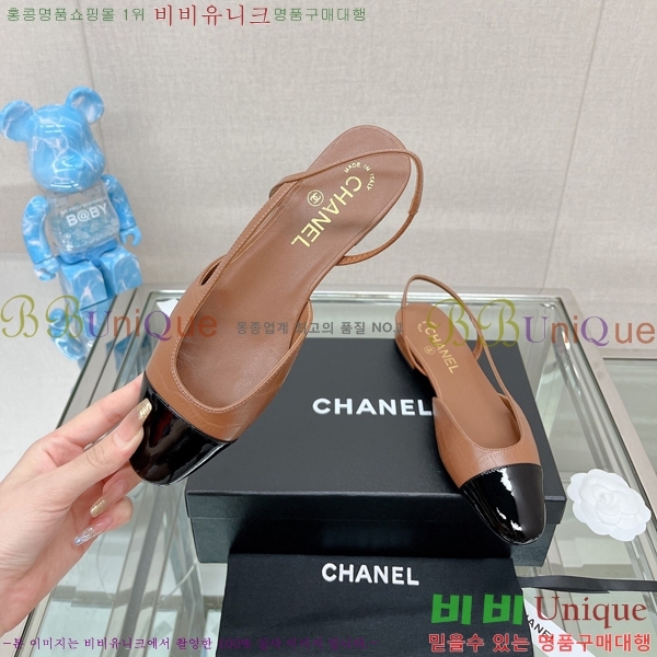    27C2422023-4  2cm